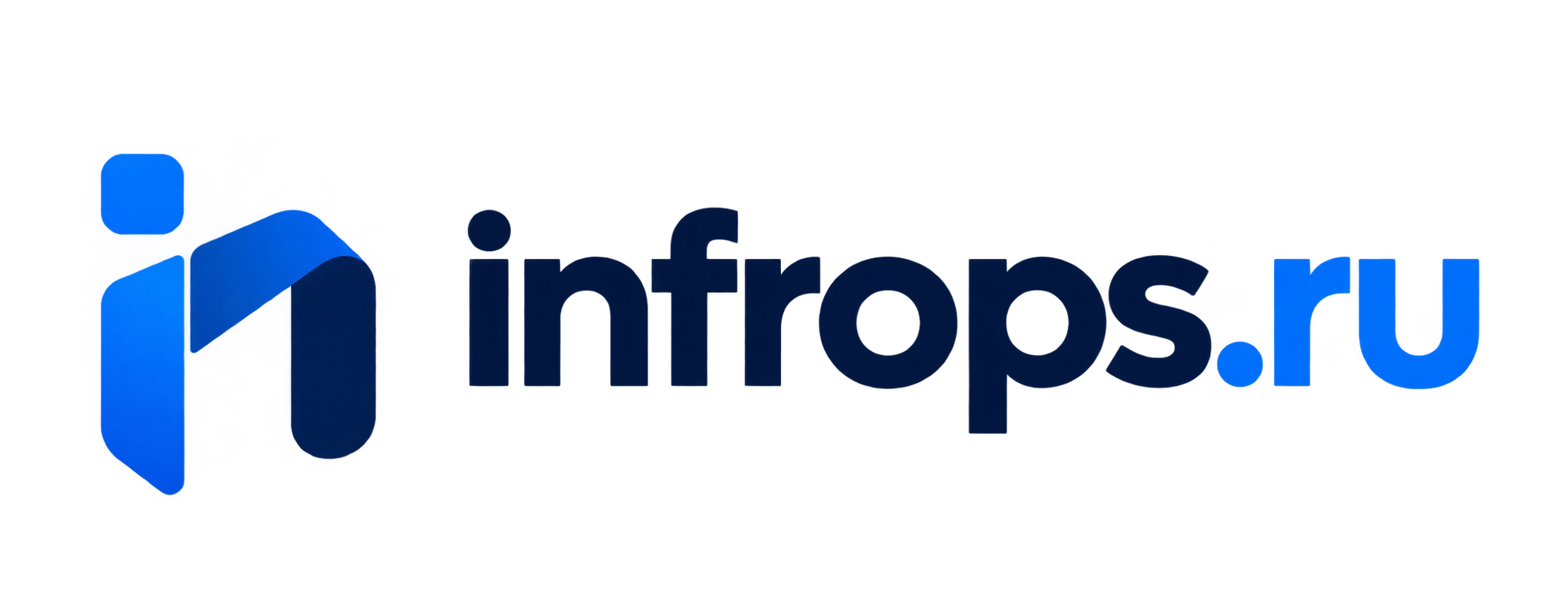 Infrops